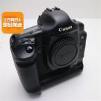 良品中古 EOS-1Ds Mark II ブラック ボディ 即日発送 デジ1 Canon デジタルカメラ 本体 あすつく 土日祝発送OK