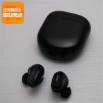 美品 QuietComfort Earbuds II
