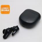 超美品 QuietComfort Earbuds