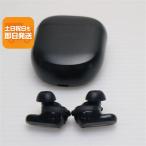 美品 QuietComfort Earbuds II