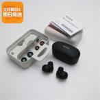 ショッピングwf-1000xm4 超美品 WF-1000XM4 ブラック 本体 即日発送 土日祝発送OK あすつく