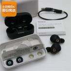 ショッピングwf-1000xm4 新品同様 WF-1000XM4 ブラック スマホ 本体 即日発送 土日祝発送OK あすつく