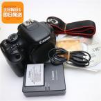 超美品 EOS Kiss X5 ブラック ボディ 即