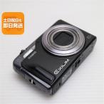 カシオ エクシリム EXILIM Hi-ZOOM EX-H15BK（ブラック） コンパクト
