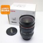  прекрасный товар Canon EF28-70mm F2.8L USM взгляд издалека zoom линзы EF крепление отправка в тот же день .... суббота, воскресенье и праздничные дни отправка OK