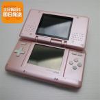  хорошая вещь б/у Nintendo DS сладости розовый отправка в тот же день game nintendo корпус .... суббота, воскресенье и праздничные дни отправка OK