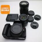 新品同様 EOS Kiss X9i ダ�