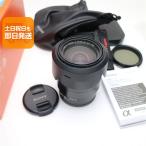  прекрасный товар SONY Vario-Tessar T* E 16-70mm F4 ZA OSS SEL1670Z стандарт zoom линзы E крепление отправка в тот же день .... суббота, воскресенье и праздничные дни отправка OK