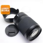  очень красивый товар NIKON NIKKOR Z DX 50-250mm f/4.5-6.3 VR взгляд издалека zoom линзы Z крепление отправка в тот же день .... суббота, воскресенье и праздничные дни отправка OK