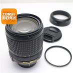  очень красивый товар NIKON AF-S DX NIKKOR 18-140mm f/3.5-5.6G ED VR высота коэффициент увеличения zoom линзы F крепление отправка в тот же день .... суббота, воскресенье и праздничные дни отправка OK