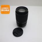 как новый NIKON NIKKOR Z DX 50-250mm f/4.5-6.3 VR взгляд издалека zoom линзы Z крепление отправка в тот же день .... суббота, воскресенье и праздничные дни отправка OK