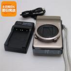 超美品 Cyber-shot DSC-HX9V ゴールド 即�