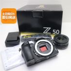 美品 Nikon Z 50 16-50 VR ブ