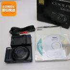 美品 COOLPIX S8200 ノーブルブラック 