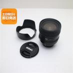  прекрасный товар NIKON AF-S NIKKOR 24-85mm f/3.5-4.5G ED VR стандарт zoom линзы F крепление отправка в тот же день .... суббота, воскресенье и праздничные дни отправка OK
