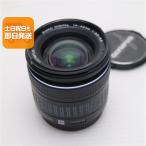  прекрасный товар Olympus ZUIKO DIGITAL ED 14-42mm F3.5-5.6 стандарт zoom линзы four sa-z крепление отправка в тот же день .... суббота, воскресенье и праздничные дни отправка OK