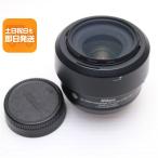  прекрасный товар NIKON AF-S NIKKOR 35mm f/1.8G ED широкоугольный одиночный подпалина пункт линзы F крепление отправка в тот же день .... суббота, воскресенье и праздничные дни отправка OK