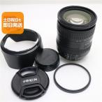  очень красивый товар NIKON AF-S DX NIKKOR 16-85mm f/3.5-5.6G ED VR стандарт zoom линзы F крепление отправка в тот же день .... суббота, воскресенье и праздничные дни отправка OK