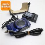 良品中古 COOLPIX S9300 ネイビーブルー