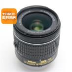  очень красивый товар NIKON AF-P DX NIKKOR 18-55mm f/3.5-5.6G VR стандарт zoom линзы F крепление отправка в тот же день .... суббота, воскресенье и праздничные дни отправка OK