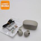 ショッピングwf-1000xm4 超美品 WF-1000XM4 プラチナシルバー 本体 即日発送 土日祝発送OK あすつく