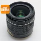  очень красивый товар NIKON AF-P DX NIKKOR 18-55mm f/3.5-5.6G VR стандарт zoom линзы F крепление отправка в тот же день .... суббота, воскресенье и праздничные дни отправка OK