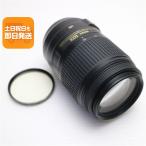  очень красивый товар NIKON AF-S DX NIKKOR 55-300mm f/4.5-5.6G ED VR взгляд издалека zoom линзы F крепление отправка в тот же день .... суббота, воскресенье и праздничные дни отправка OK