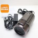 超美品 FDR-AX45A ブラウ�