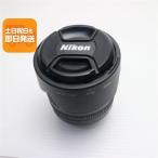  очень красивый товар NIKON AF-S DX NIKKOR 18-105mm f/3.5-5.6G ED VR стандарт zoom линзы F крепление отправка в тот же день .... суббота, воскресенье и праздничные дни отправка OK