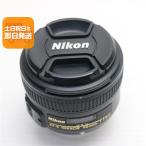  очень красивый товар NIKON AF-S NIKKOR 50mm f/1.8G одиночный подпалина пункт линзы F крепление отправка в тот же день .... суббота, воскресенье и праздничные дни отправка OK