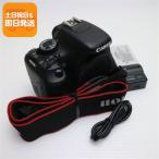 美品 EOS Kiss X5 ブラック ボディ 即日