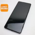 美品 SO-51A Xperia 1 II ブ�