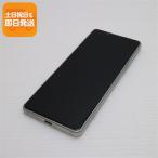 新品同様 Xperia 5 IV SO-54