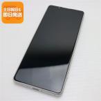 新品同様 Xperia 5 IV SO-54
