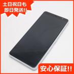 超美品 F-41A arrows Be4 ホワイト スマホ 白ロム 中古 あすつく 土日祝発送OK