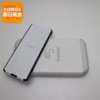 新品未使用 Xperia 5 IV XQ