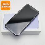 新品未使用 SIMフリー i