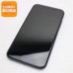 超美品 SIMフリー iPhone 11