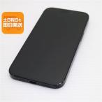 Apple iPhone 15 256GB ブラック iPhone iPhone 15 iPhone本体 - 最