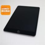 Apple iPad mini 4 Wi-Fi ＋ Cellular 128GB スペースグレイ SIMフリー