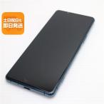 新品同様 SO-53B Xperia 5 I