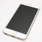 ショッピング白ロム 美品 SIMフリー iPhone6S 32GB ゴールド スマホ 本体 白ロム 中古 あすつく 土日祝発送OK