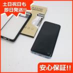 美品 SC-02J Galaxy S8 ブルー 中古本体 安心保証 即日発送 スマホ SAMSUNG docomo 本体 白ロム あすつく 土日祝発送OK SIMロック解除済み