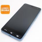 KYOCERA かんたんスマホ 705KC 5インチ メモリー3GB ストレージ32GB
