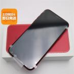 新品未使用 SIMフリー i