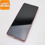 新品同様 Xperia 5 III SOG0