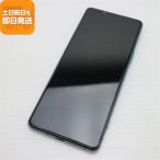 美品 Xperia 5 III SOG05 グ�