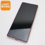 新品同様 Xperia 5 III SOG0