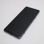 美品 SO-51A Xperia 1 II パ