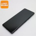 美品 SO-51A Xperia 1 II ブ